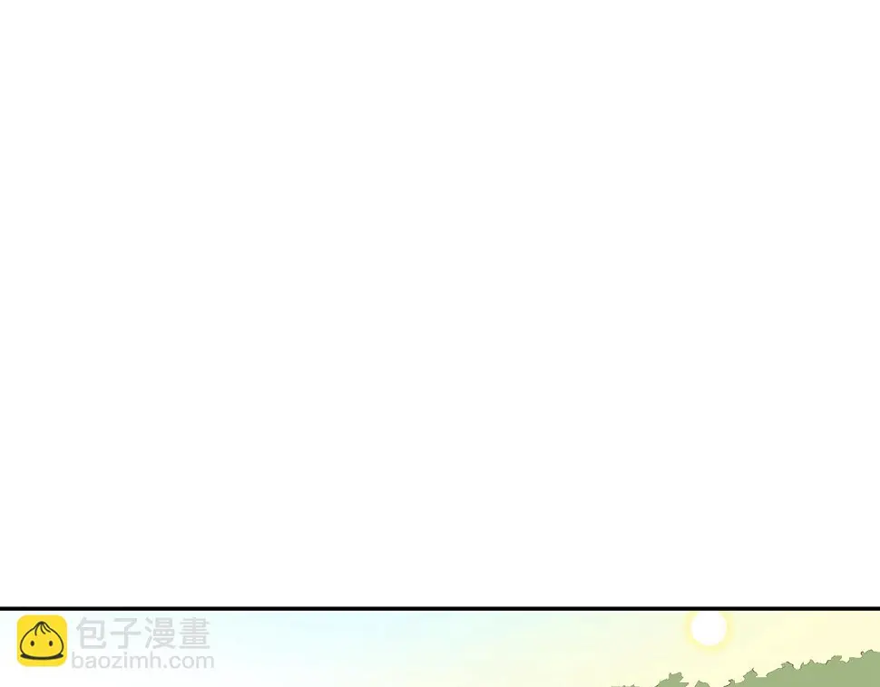 第103话 眼神 第29页