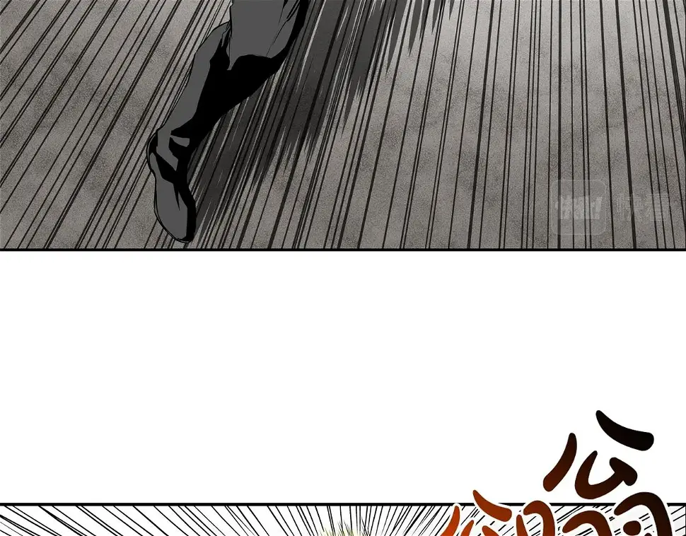 第103话 眼神 第42页