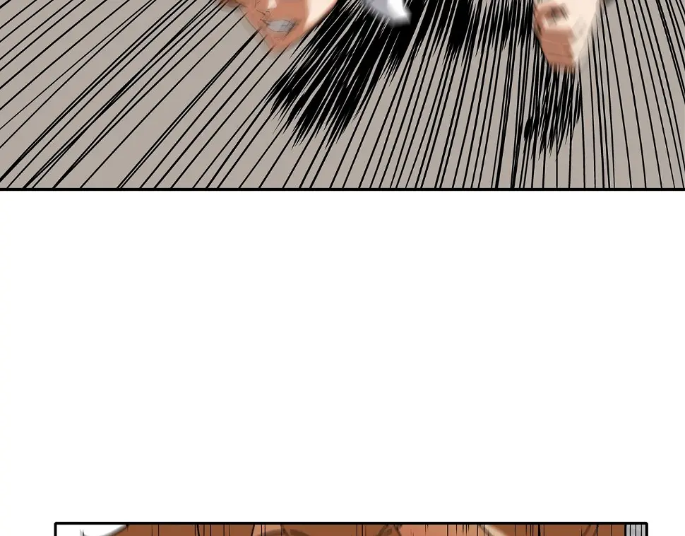 第103话 眼神 第46页