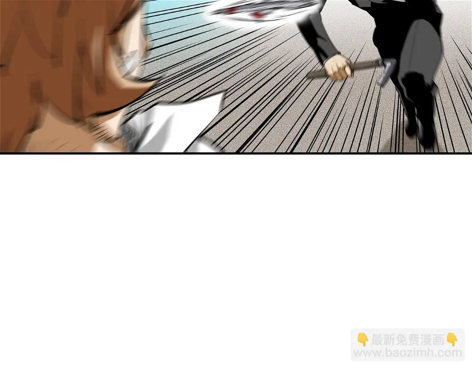 第103话 眼神 第59页