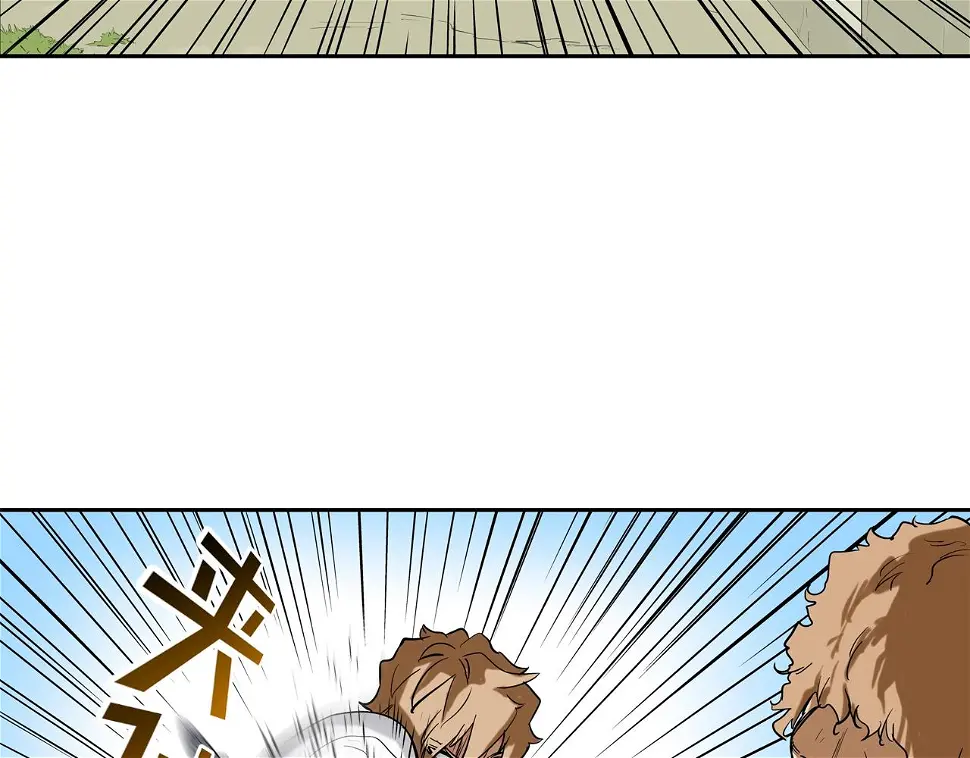 第103话 眼神 第64页