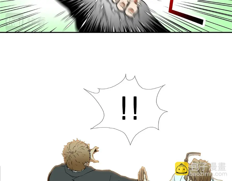 第103话 眼神 第67页