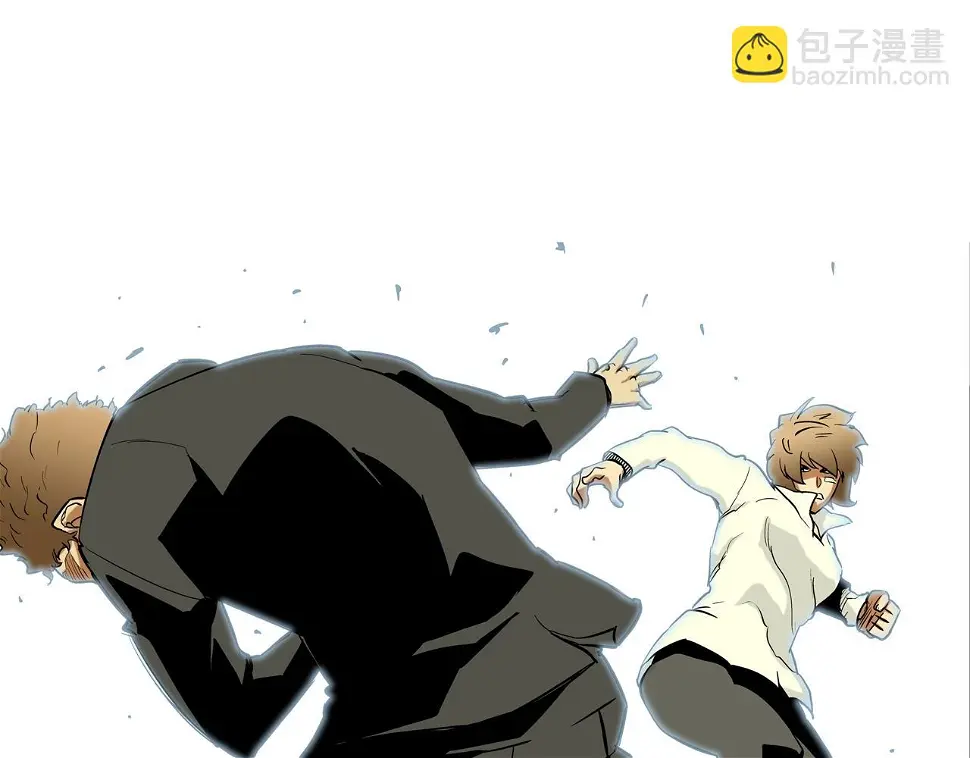 第103话 眼神 第77页