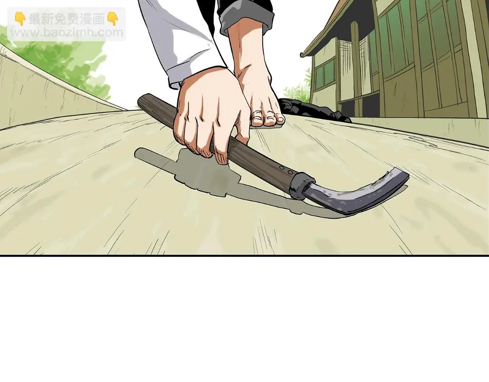 第103话 眼神 第85页