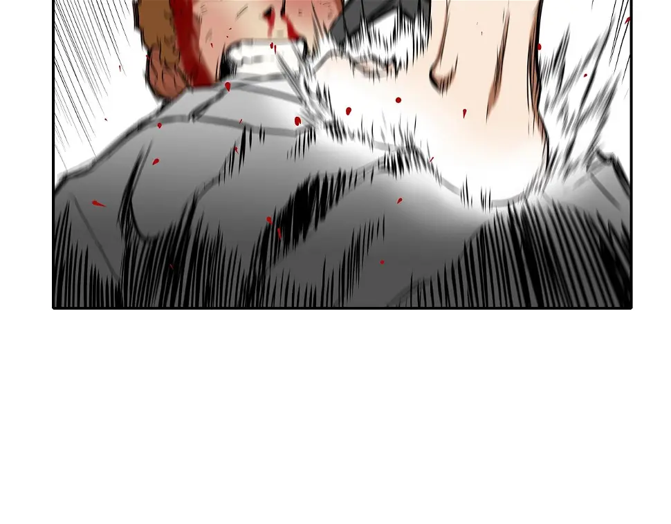 第103话 眼神 第90页