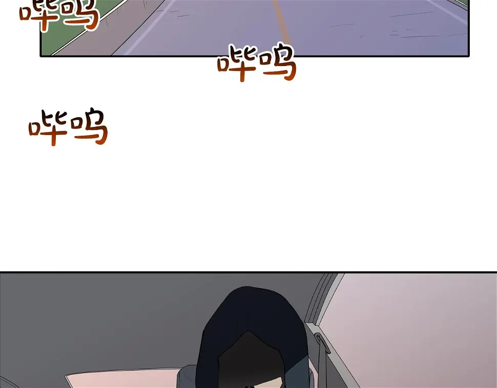 第108话 幕后之人 第6页