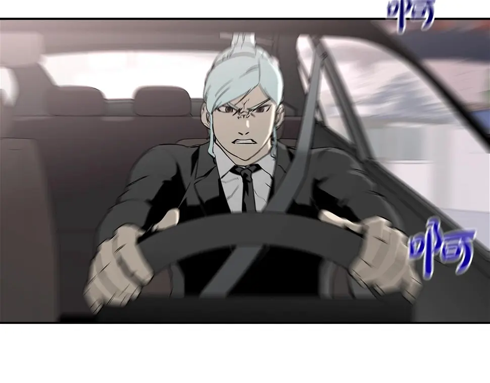 第108话 幕后之人 第18页