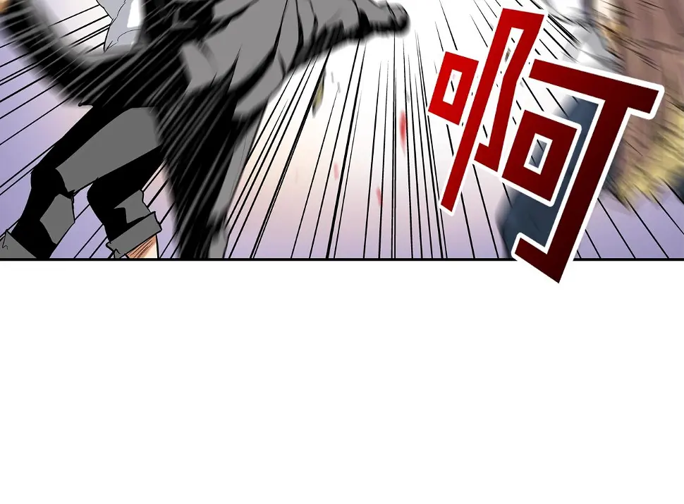 第102话 混战 第21页