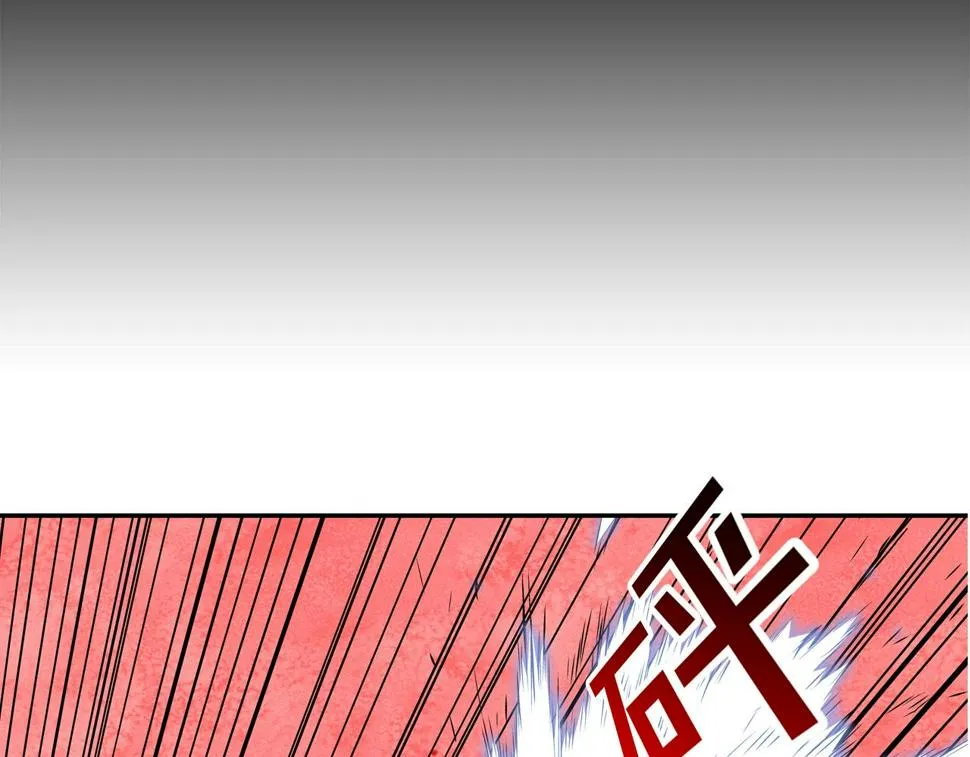 第101话 人质 第19页