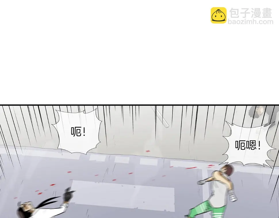 第101话 人质 第22页