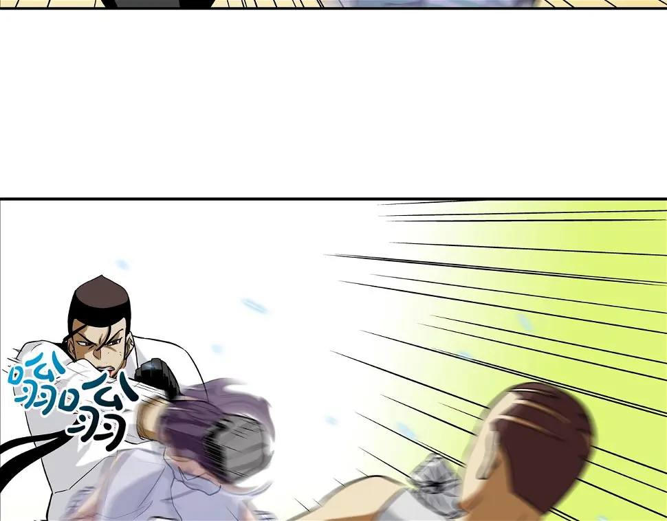第101话 人质 第30页
