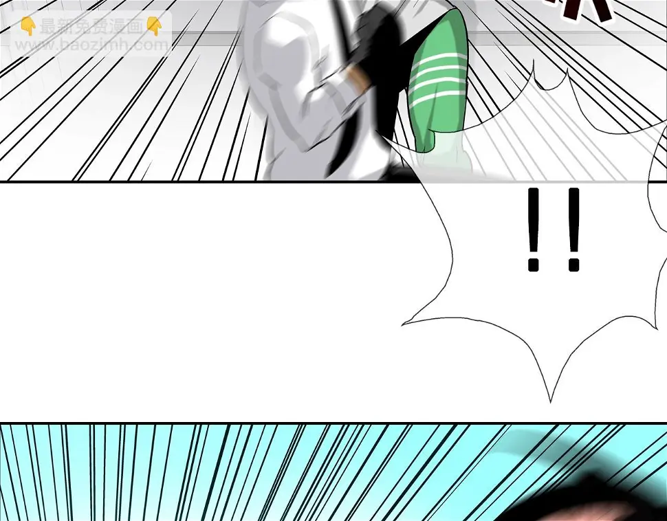 第101话 人质 第66页