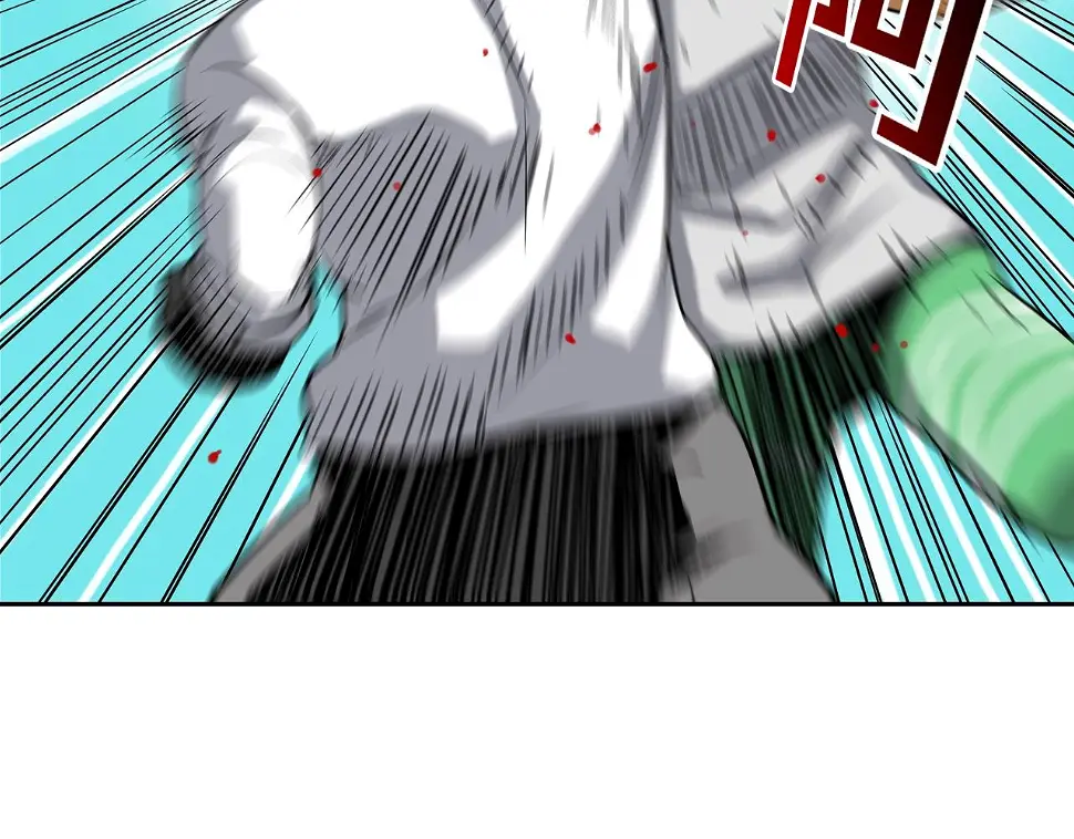 第101话 人质 第69页