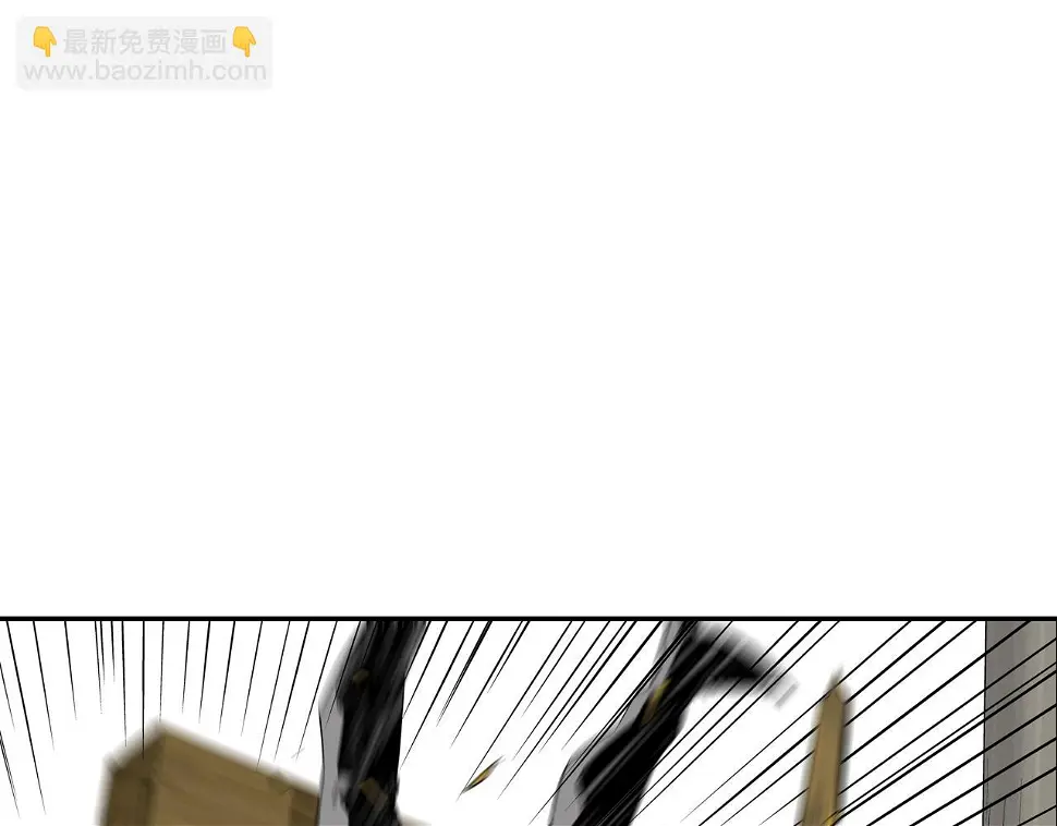 第101话 人质 第76页