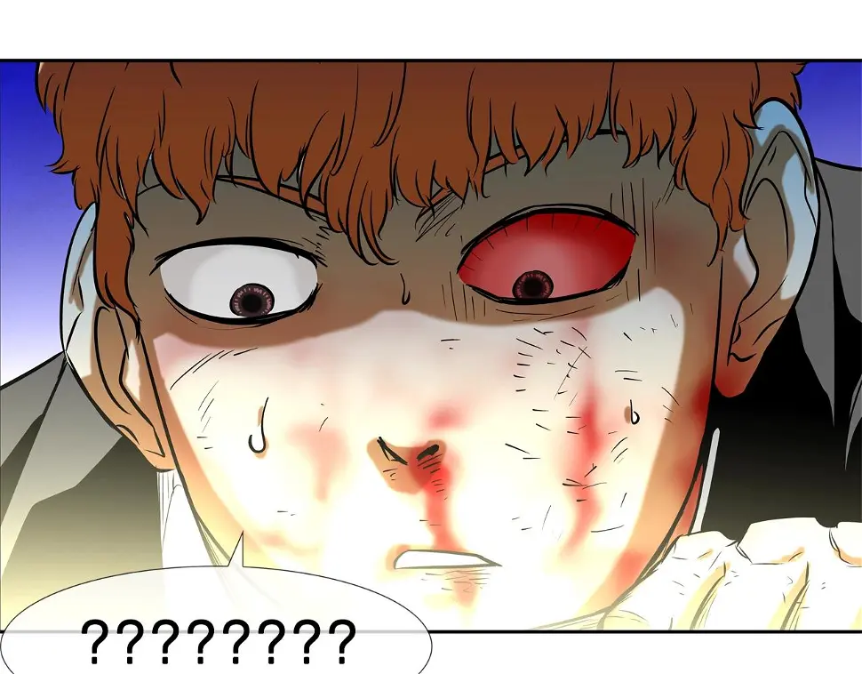 第101话 人质 第99页