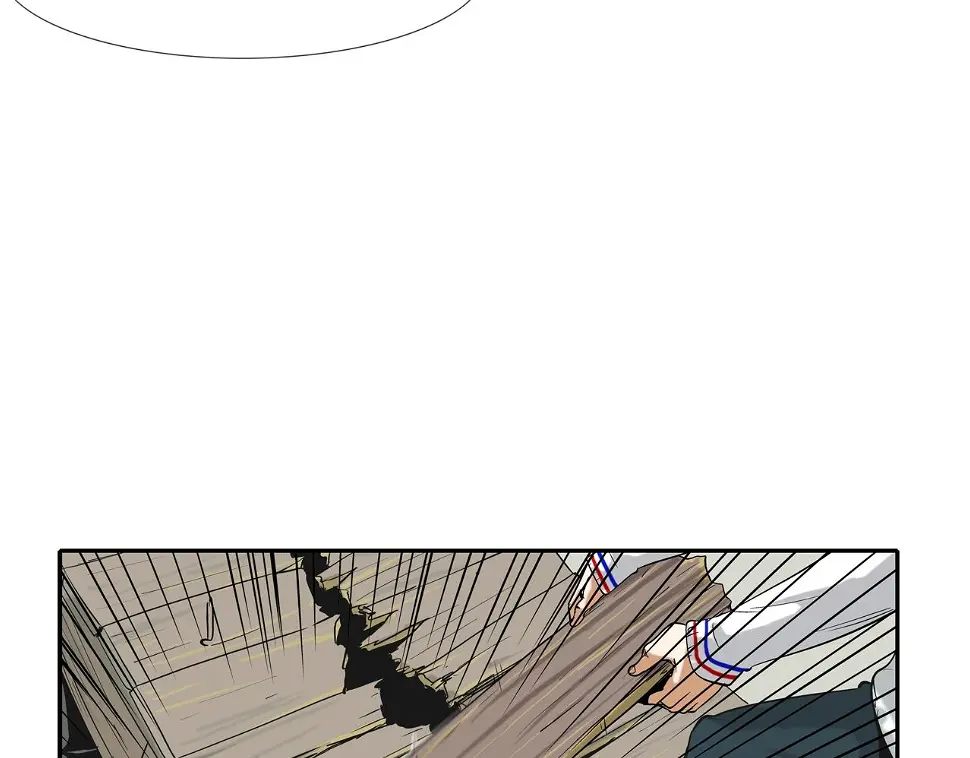 第101话 人质 第100页