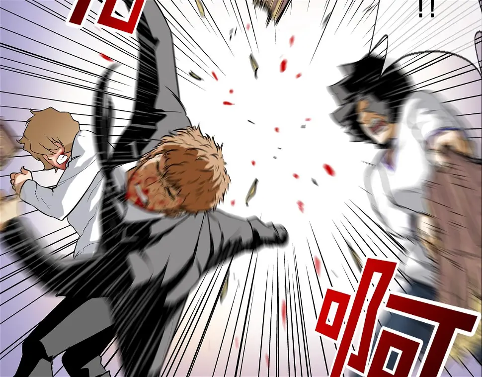 第101话 人质 第104页
