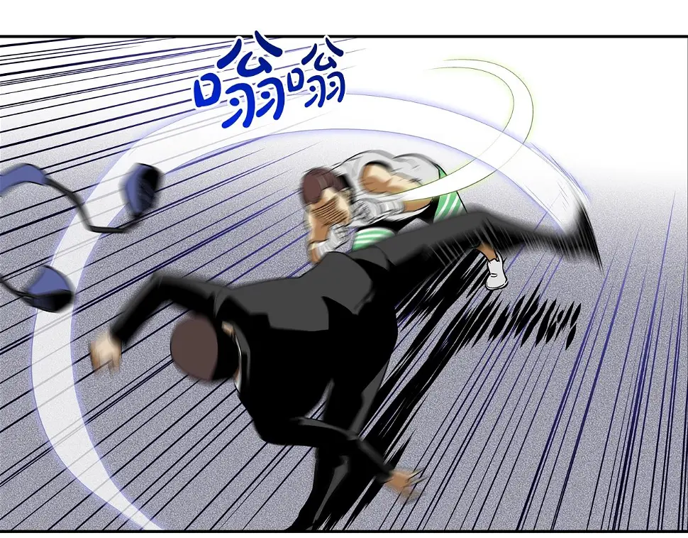 第100话 小把戏 第42页