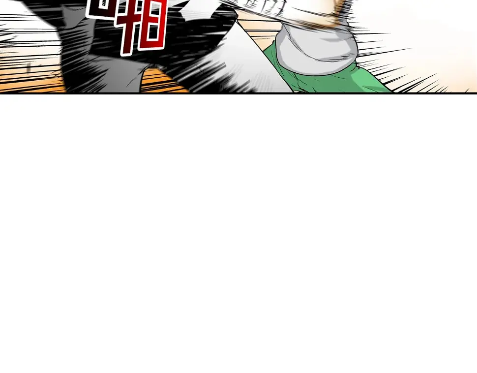 第100话 小把戏 第48页