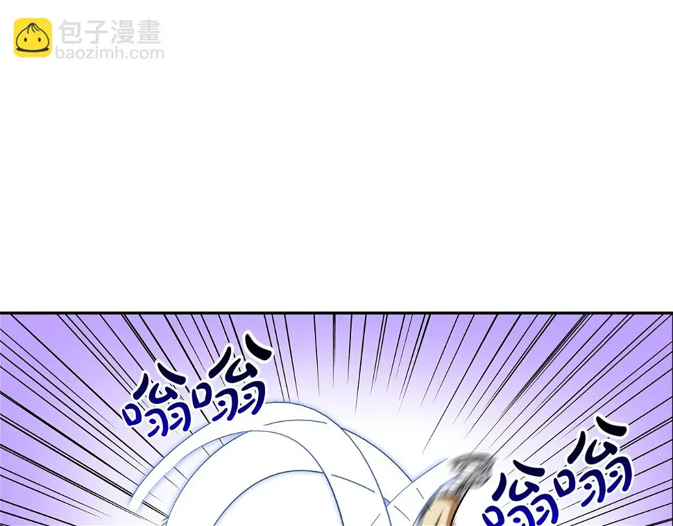 第100话 小把戏 第74页