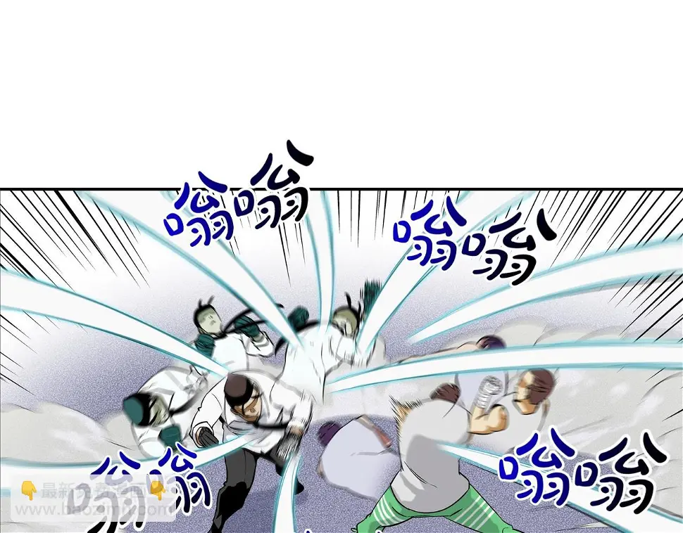 第100话 小把戏 第76页