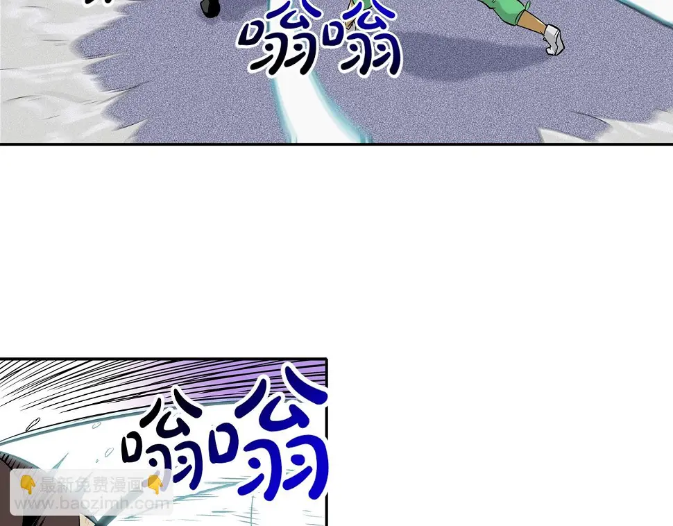 第100话 小把戏 第77页