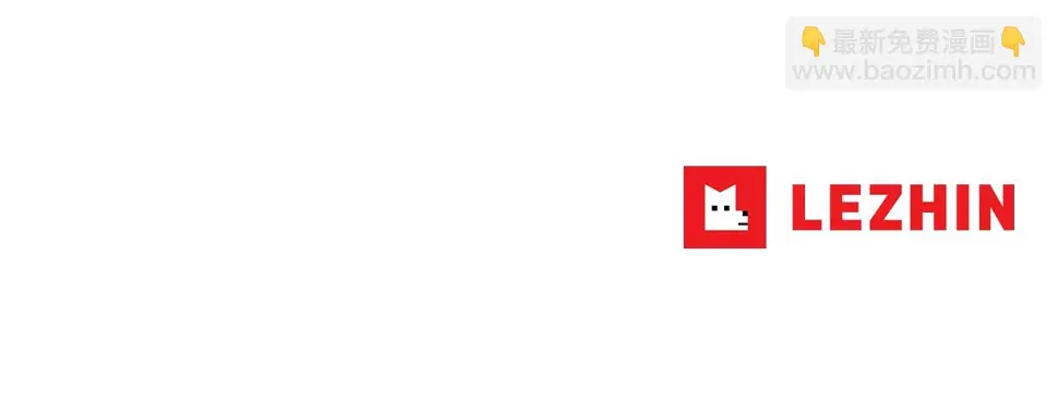 第100话 小把戏 第103页