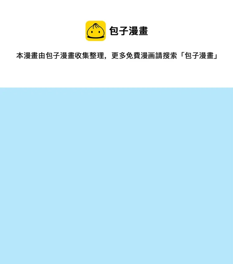 序章 第1页
