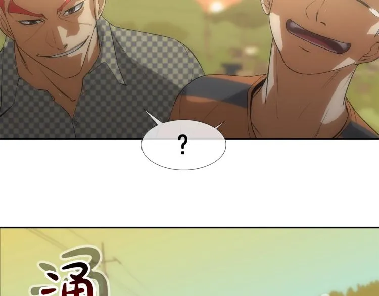 序章 第19页