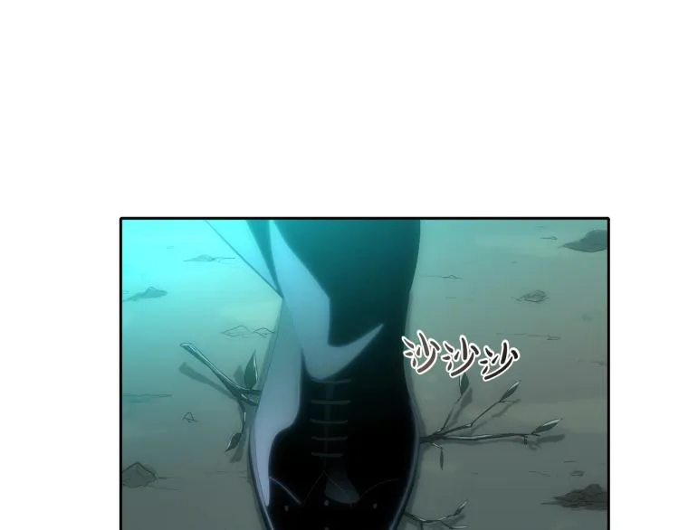 序章 第43页