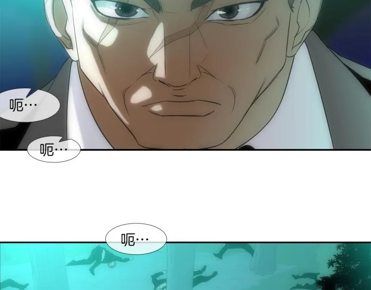 序章 第46页