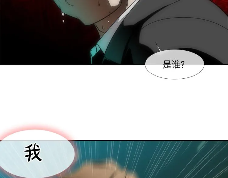 序章 第55页