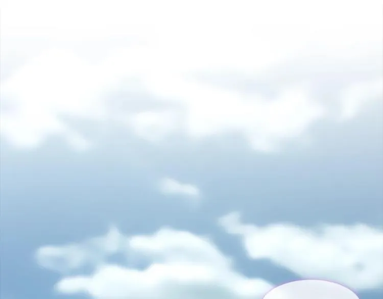 第1话 最强不良传说 第41页