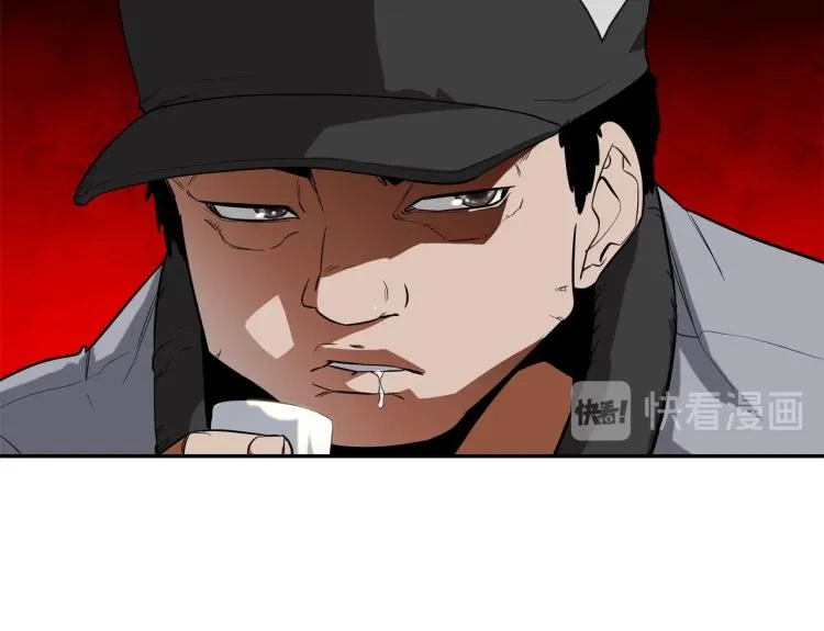 第1话 最强不良传说 第99页