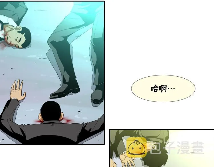 第2话 挚友的离去 第56页