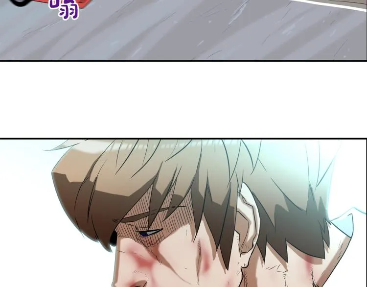 第2话 挚友的离去 第74页