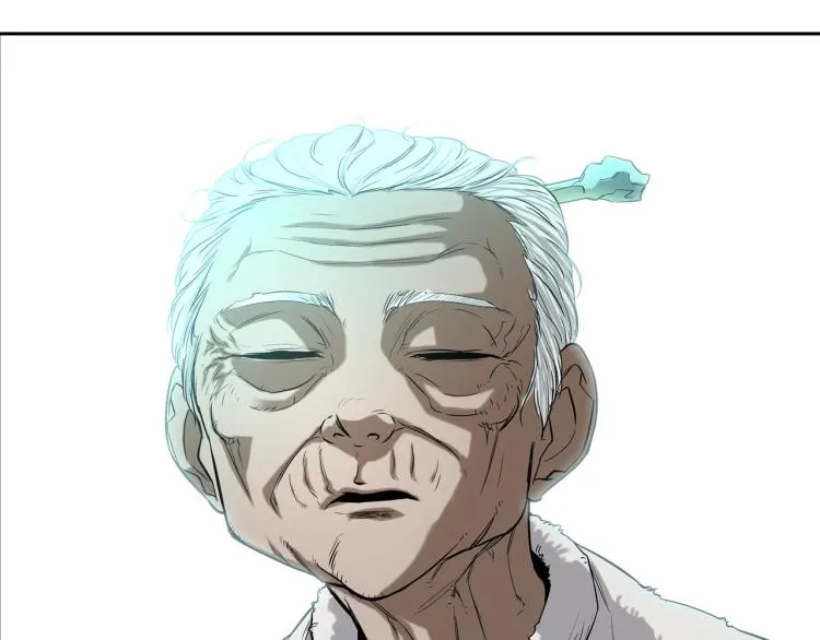 第2话 挚友的离去 第79页