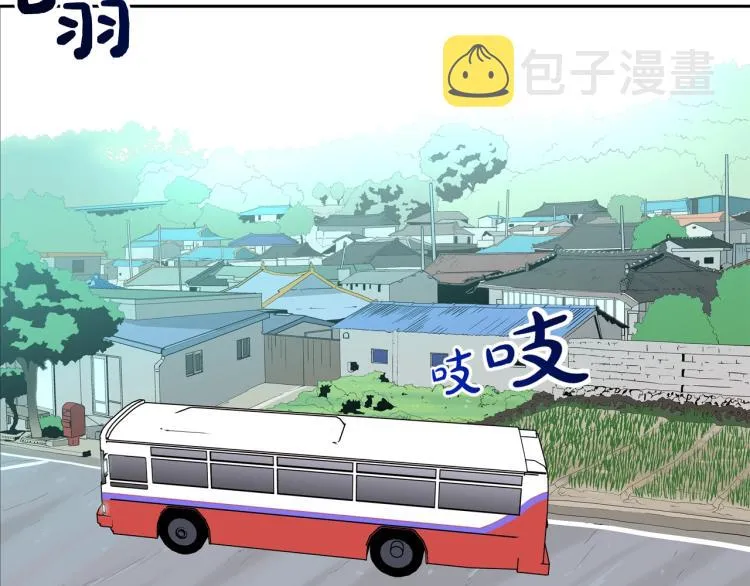 第4话 奶奶的忠告 第47页