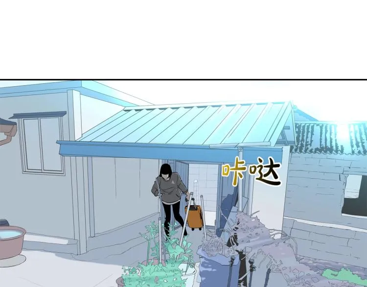 第4话 奶奶的忠告 第66页