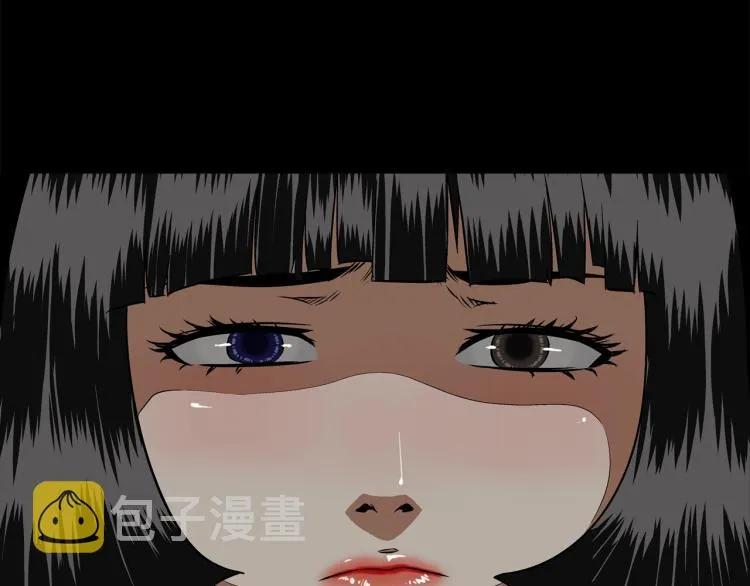 第23话 抢走大姐大 第11页