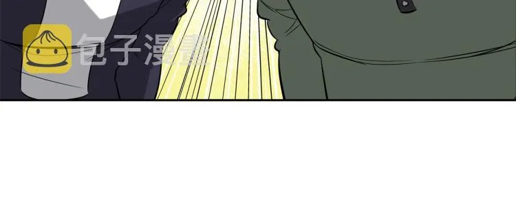 第23话 抢走大姐大 第43页
