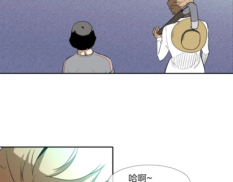 第23话 抢走大姐大 第62页