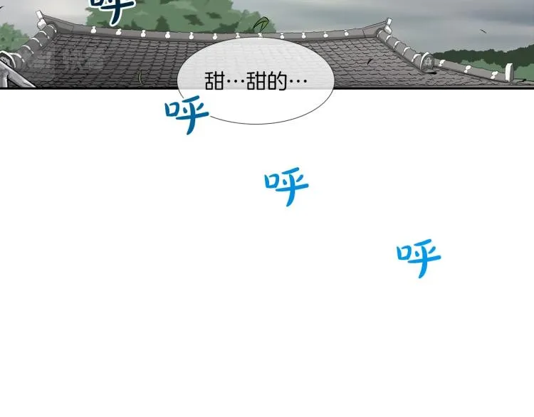 第25话 台风天 第65页