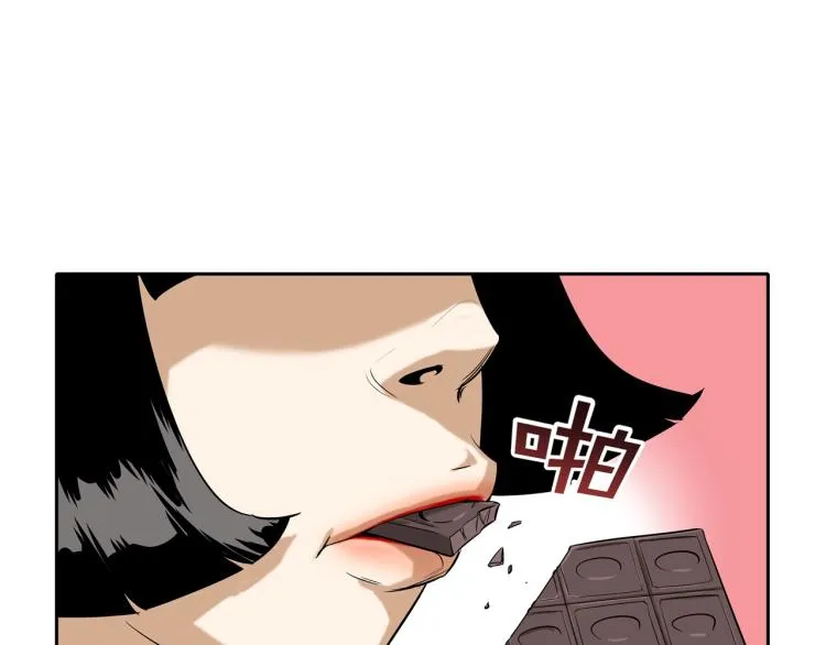 第25话 台风天 第66页