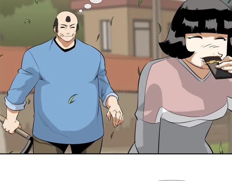 第26话 拿镰刀的人渣 第3页
