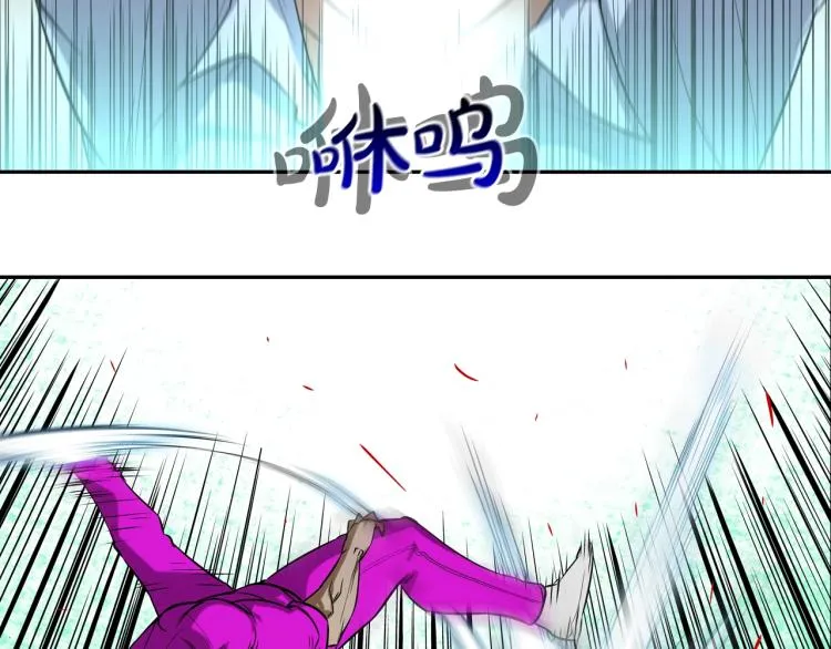 第27话 苦战 第28页