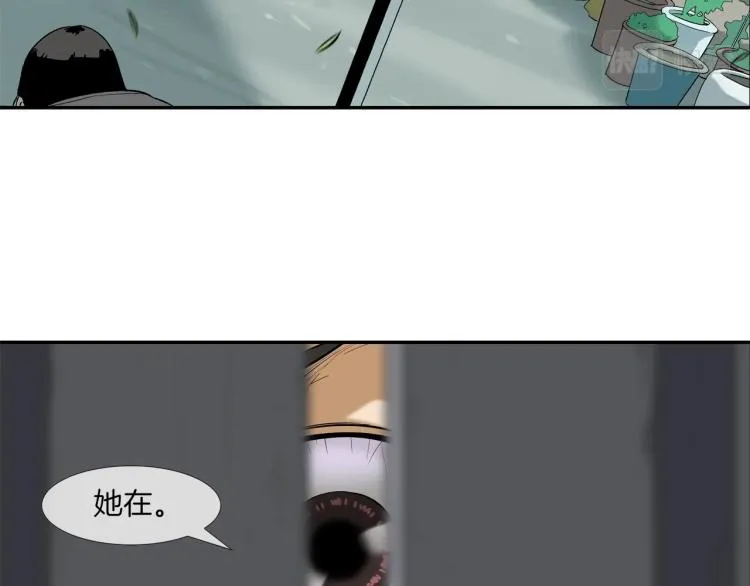 第27话 苦战 第77页
