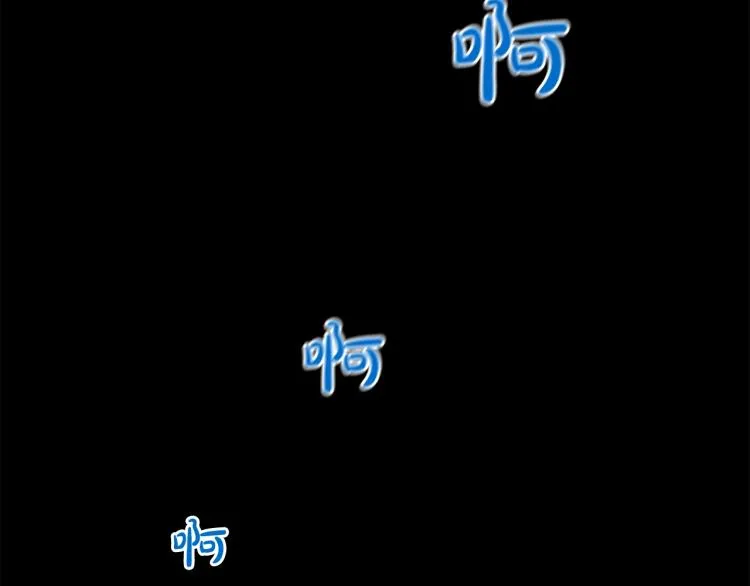 第30话 孩子是无罪的 第60页