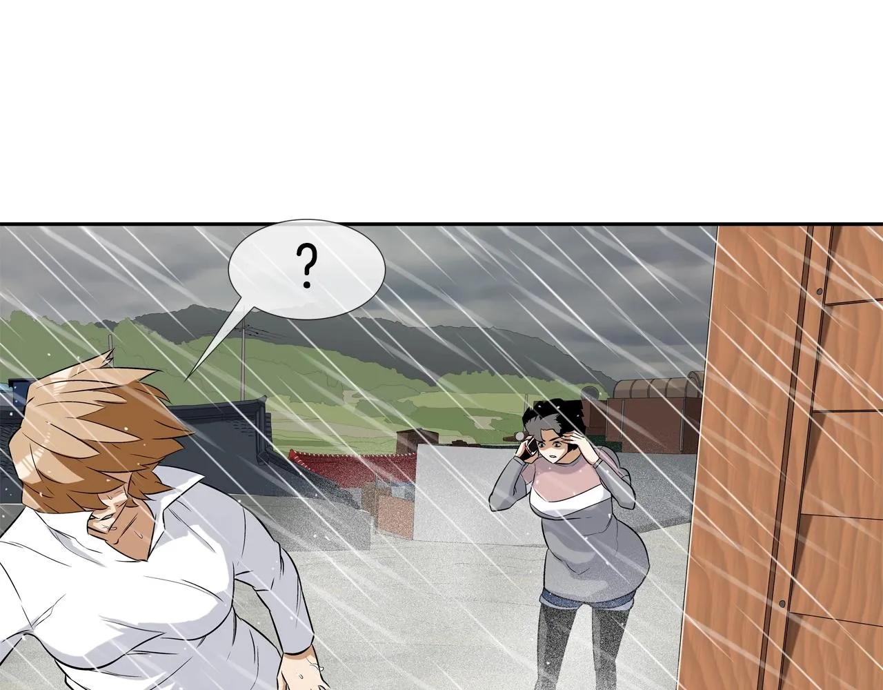 第31话 孤立的村庄 第61页