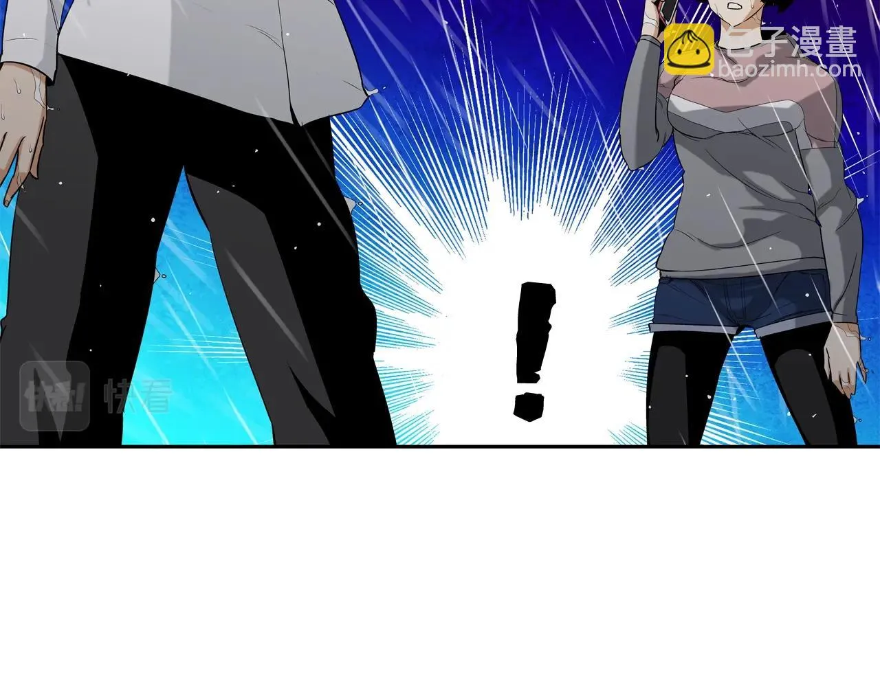 第31话 孤立的村庄 第65页